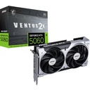 MSI GeForce RTX 5060 8G Ventus 2X OC Grafiskā karte - NVIDIA GeForce RTX 5060 GPU, 8GB GDDR7 128 bitu atmiņa, 28 Gbps, PCI Express Gen 5 x16 saskarne, līdz 2527 MHz, TORX Fan 5.0