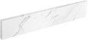 21 Inch Sidesplash in Venice White, Engineered Stone Side Splash For Bathroom Vanity Top, Universal Size Bathroom Sink Sidesplash